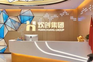 走进GMC同学企业——(中国)有限责任韦德网站